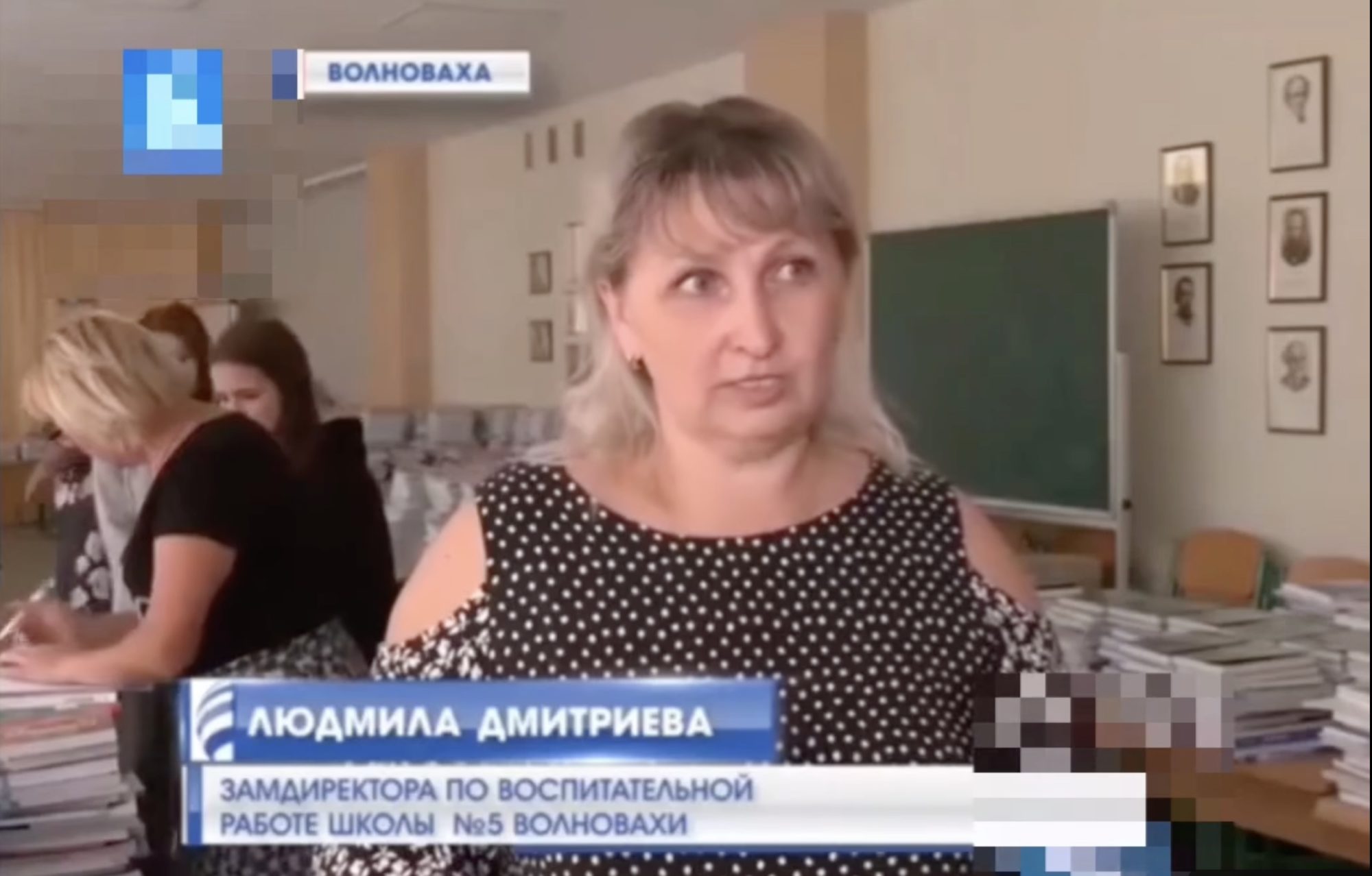 Учительница украинского языка из Волновахи вернулась из эвакуации и работает на оккупантов: ее осудили (ДЕТАЛИ) 1