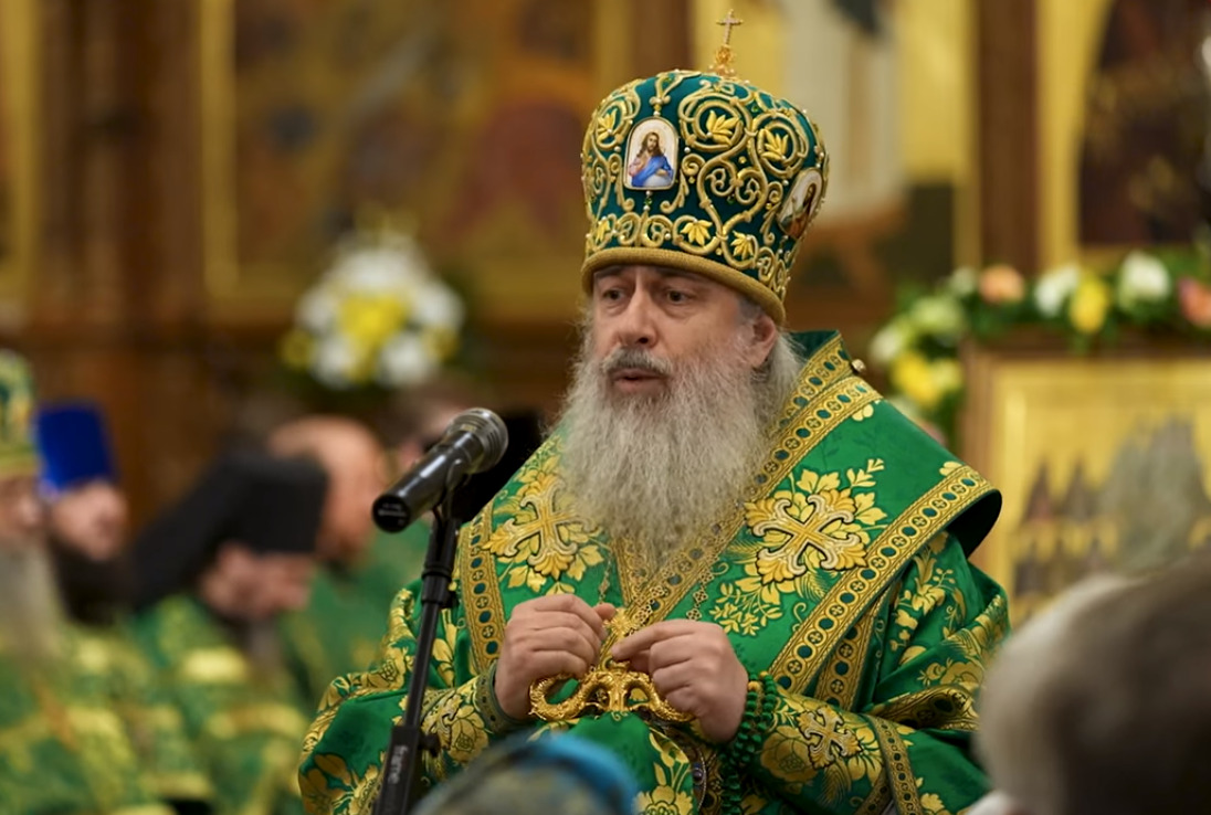 митрополит Святогірський Арсеній