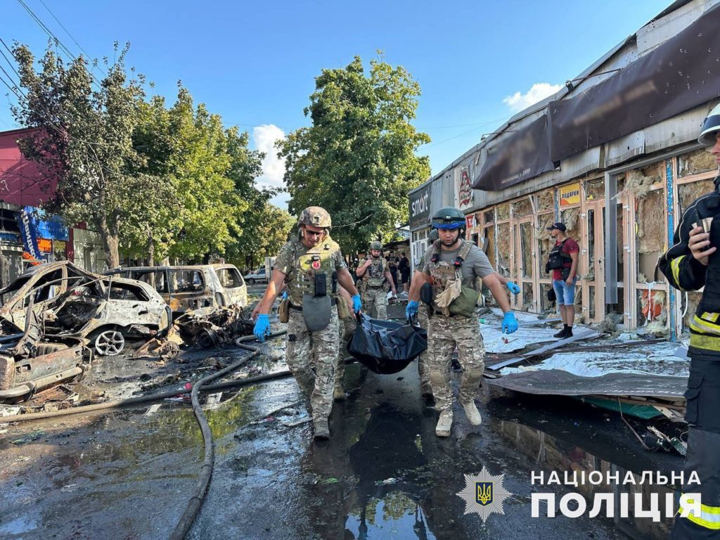 Удар по рынку в Константиновке: в прокуратуре уточнили количество погибших