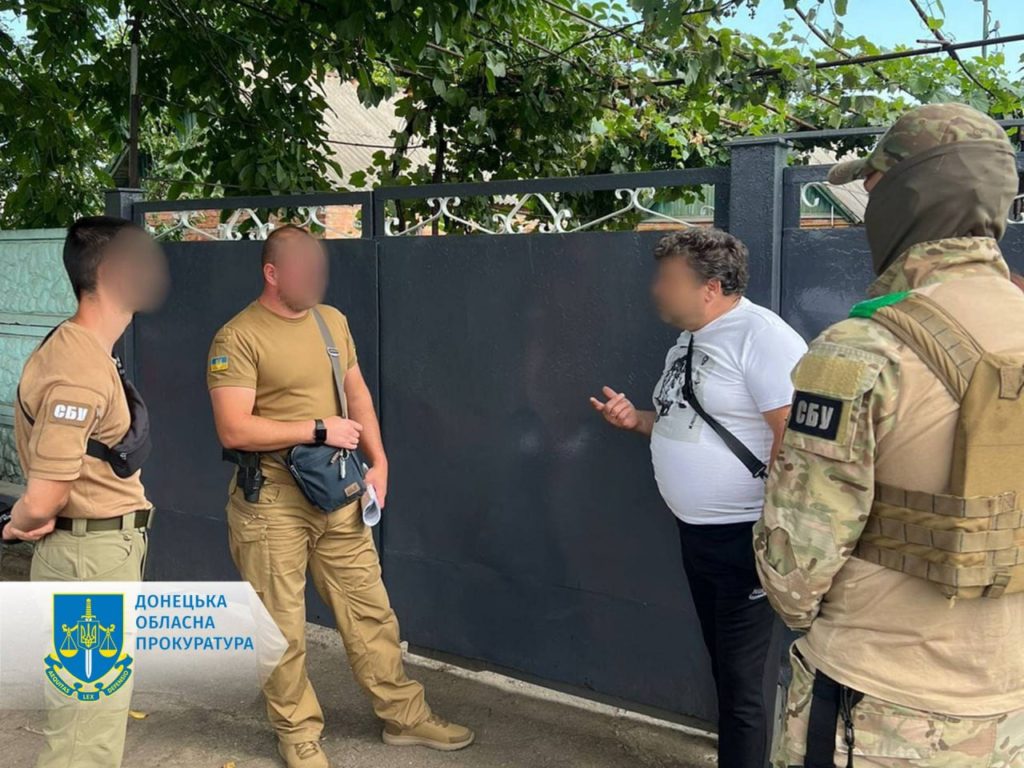 Жителя Константиновки будут судить за поддержку войны в Украине: мужчина якобы одобрял действия россиян в соцсетях