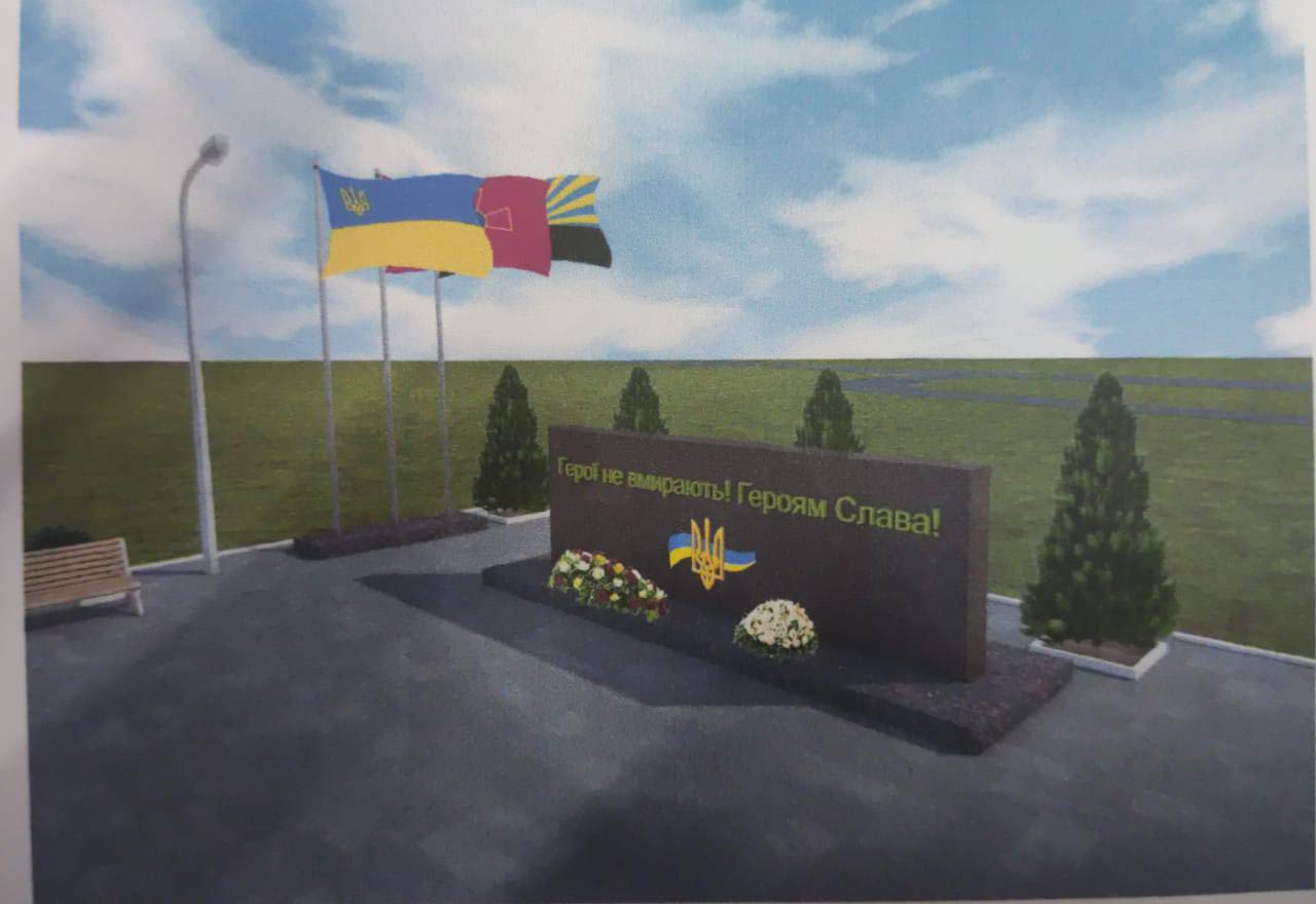 На центральном кладбище в Доброполье строят мемориал погибшим военным: что там будет и сколько заплатили (ФОТО) 3