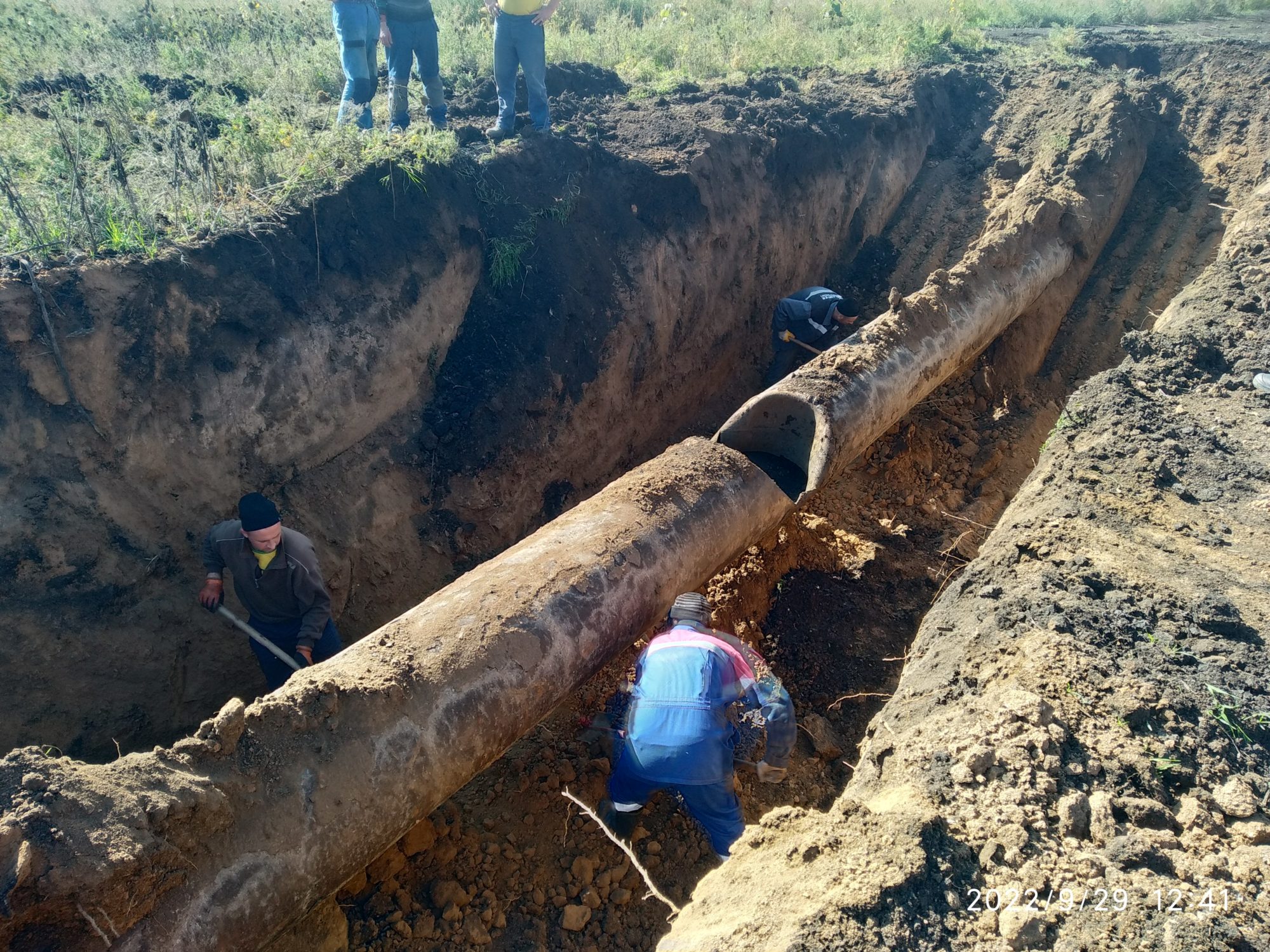 пошкоджена газова труба у Донецькій області