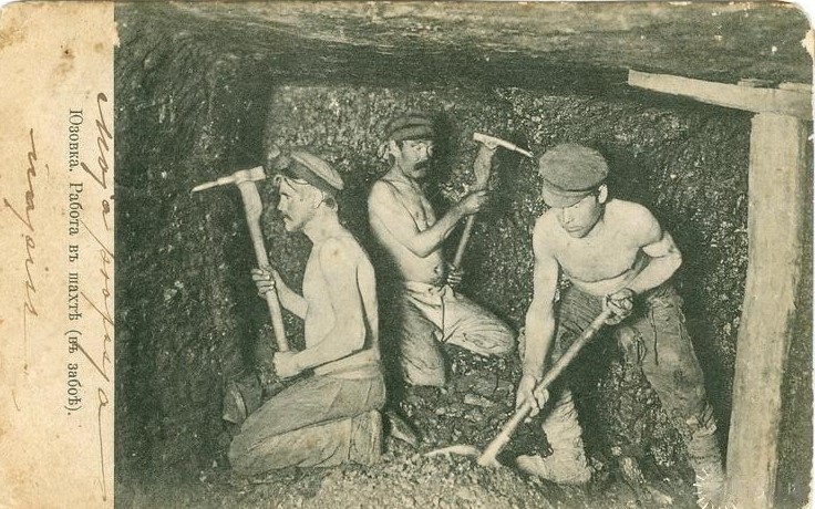 шахтарі у Юзівці на Донеччині століття тому