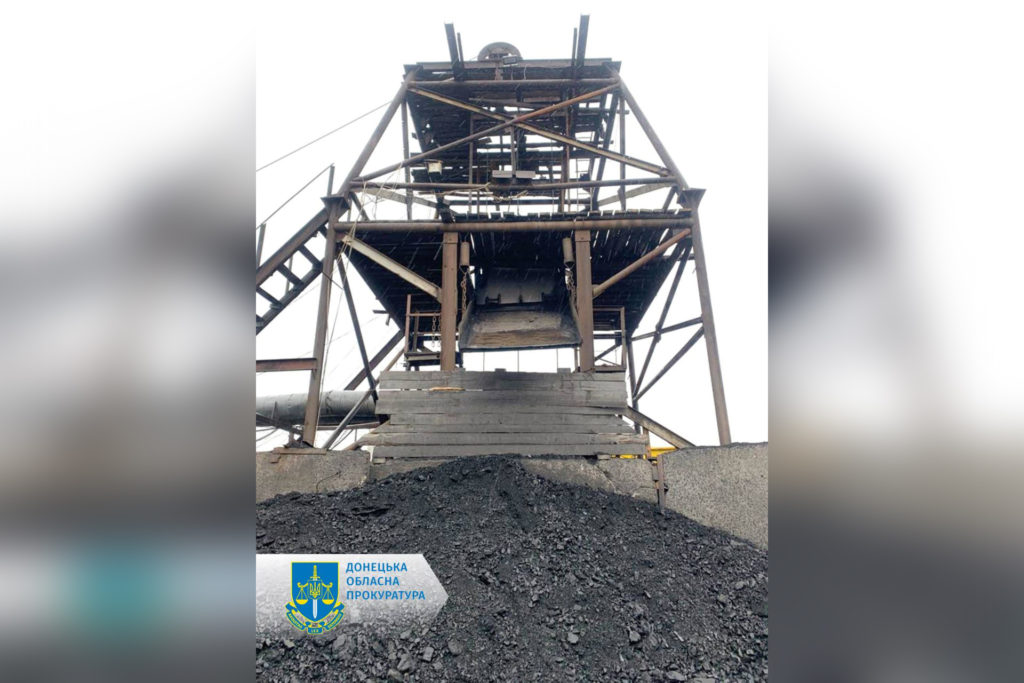 В Краматорському районі двох людей підозрюють у видобутку вугілля без документів, нарахували 20 млн збитків (деталі)