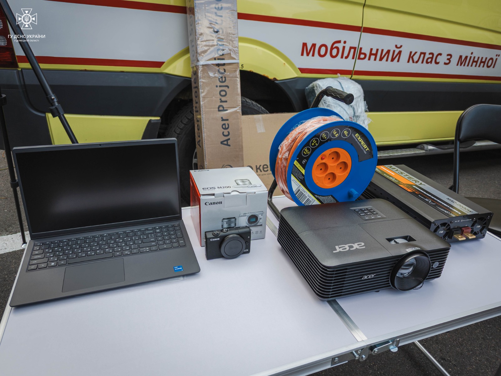 Техніка для мобільного класу мінної безпеки в Донецькій області