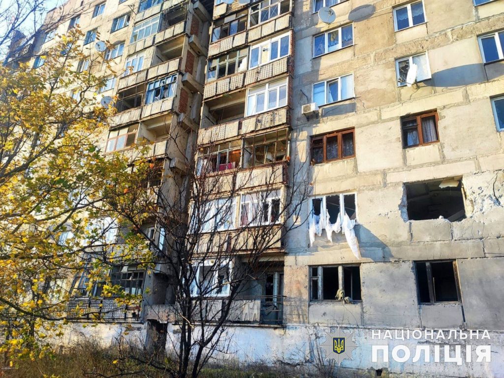 Ситуація на Донеччині: 30 жовтня росіяни обстріляли зо два десятки населених пунктів, поранений цивільний (ФОТО, ЗВЕДЕННЯ)