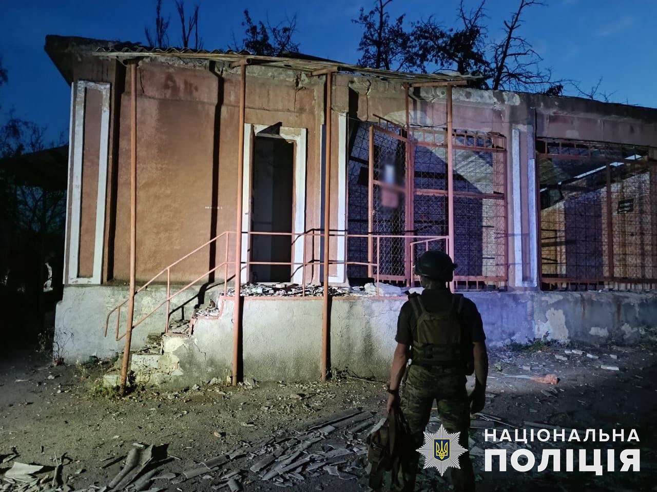 Ситуація на Донеччині: росіяни поранили 5 цивільних