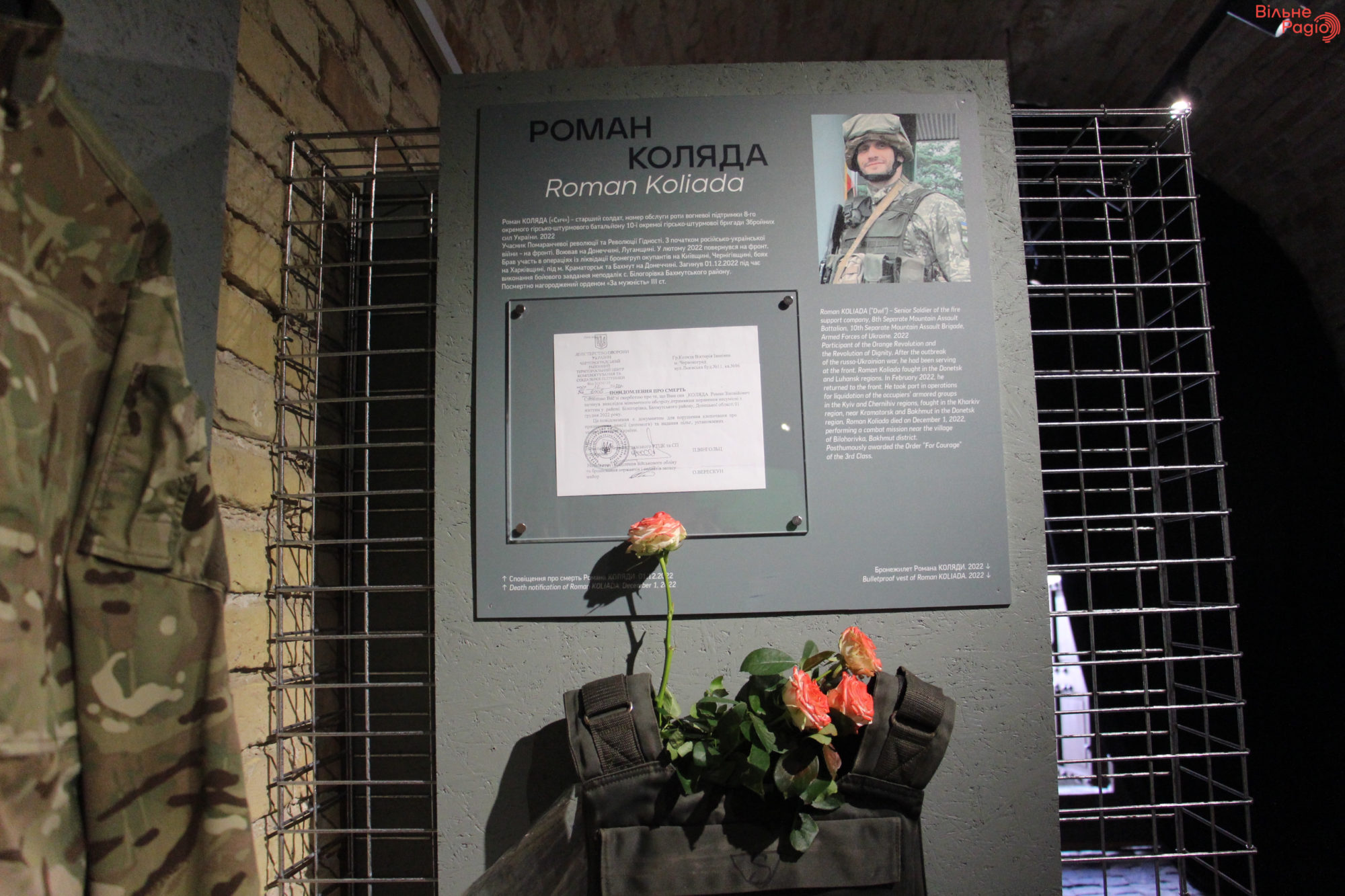 “Стальные титаны Бахмута”: в Киеве открыли выставку о защитниках города-крепости (ФОТОРЕПОРТАЖ) 16