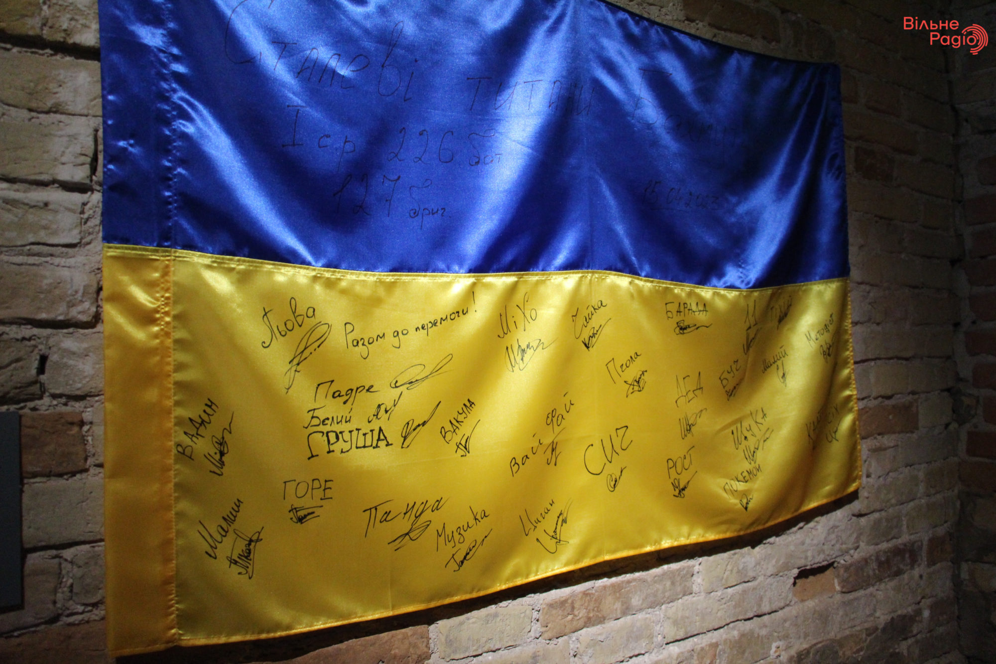 “Стальные титаны Бахмута”: в Киеве открыли выставку о защитниках города-крепости (ФОТОРЕПОРТАЖ) 9