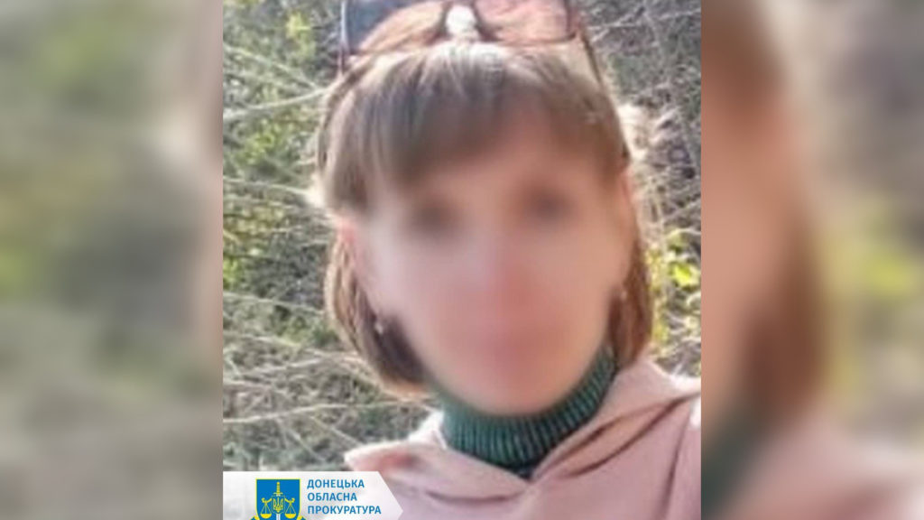Жительница Краматорской громады вероятно “сливала” информацию о ВСУ в псевдоминистерство “ДНР”, ее задержали