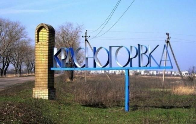 Росіяни обстріляли Красногорівку, уламками поранило місцевого жителя: що відомо
