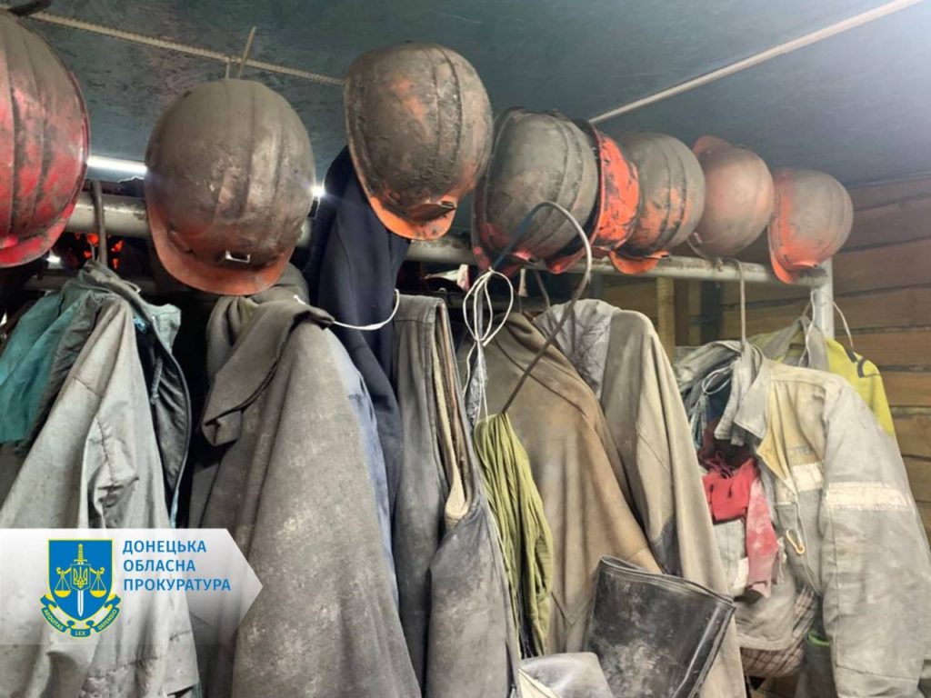Оккупанты собираются ликвидировать еще 9 шахт в Донецкой области