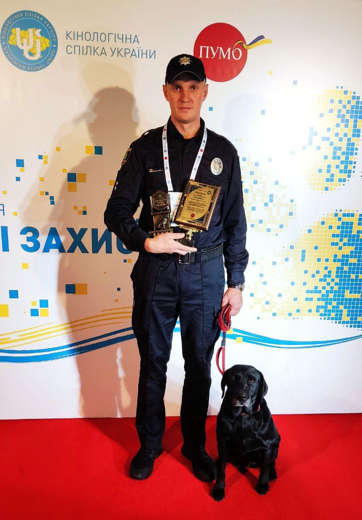 собака з кінологічного підрозділу Донецької області
