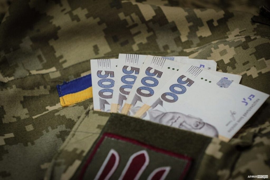 Выплаты военным: Минобороны расширило перечень военных, которым будут платить больше