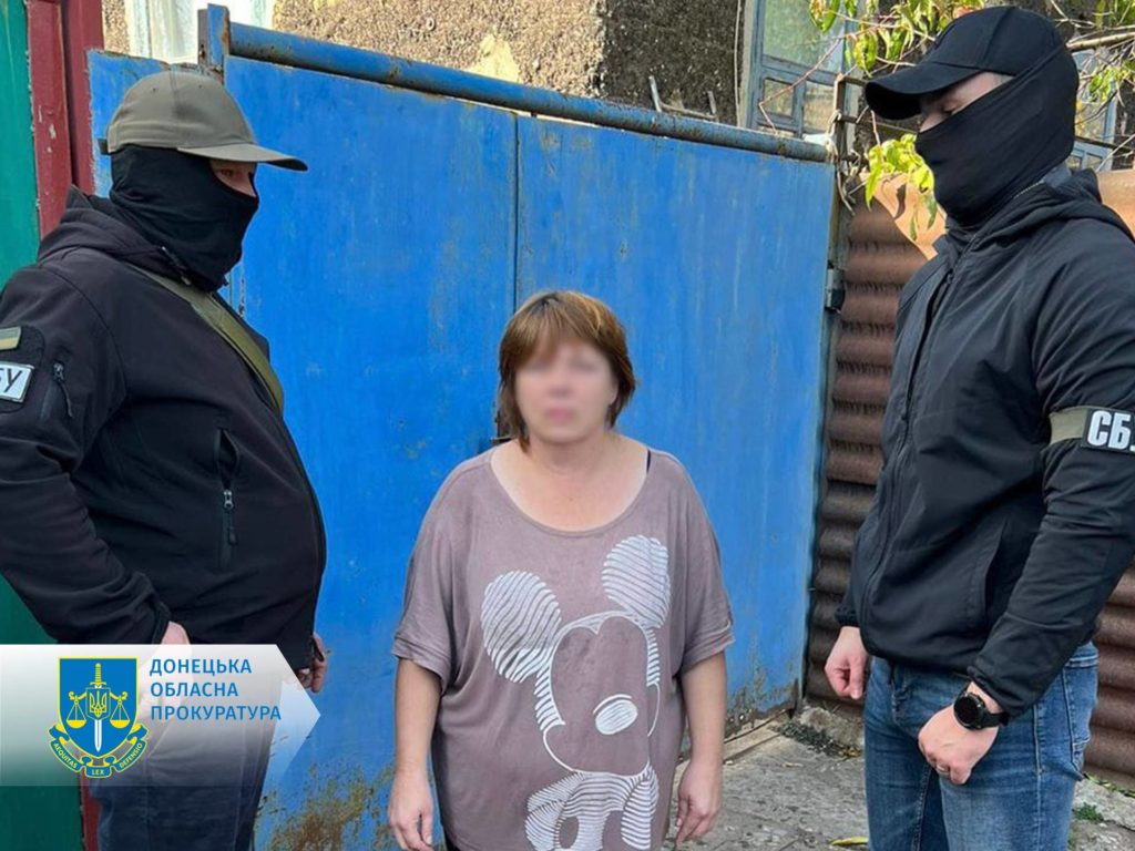 Жительницу Константиновки подозревают в помощи россиянам – она, вероятно, передавала им данные о ВСУ