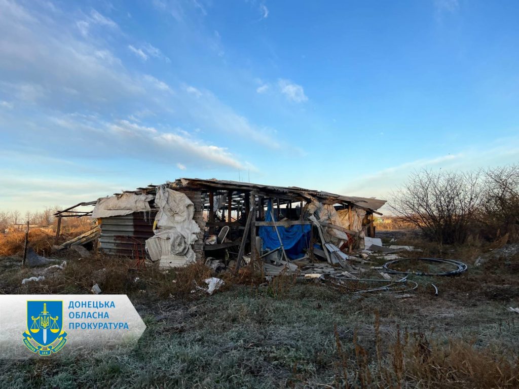 Наслідки обстрілу села Багатир 7 листопада 2023. Фото: прокуратура Донеччини