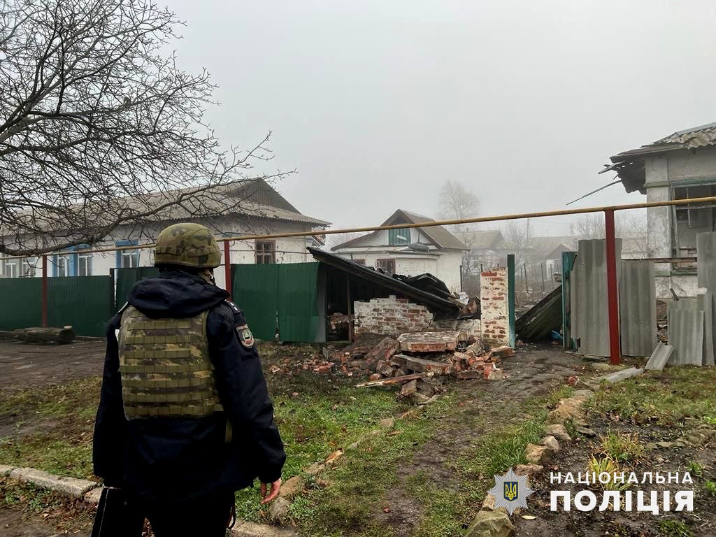 Последствия обстрелов Донецкой области. 16 ноября 2023 года. Фото: Полиция Донецкой области