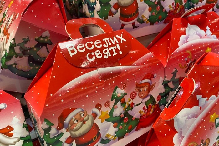 Для майже трьох тисяч дітей з Бахмута закуплять солодкі новорічні подарунки: які вони будуть та скільки за них заплатять