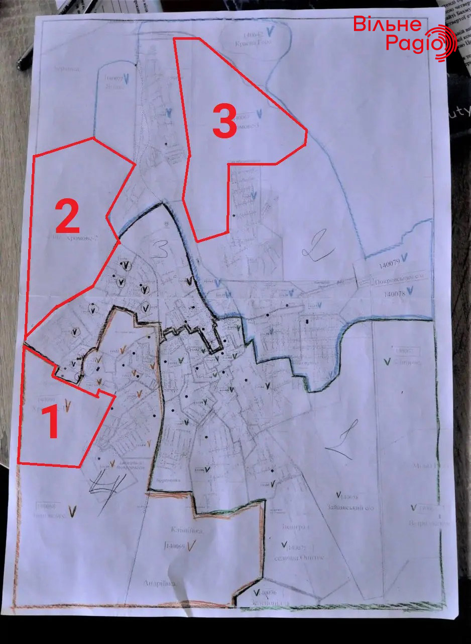 Колишні райони селища Хромове-1, Хромове-2 та Хромове-3