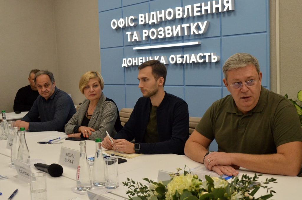 В Днепре открыли офис восстановления и развития Донецкой области
