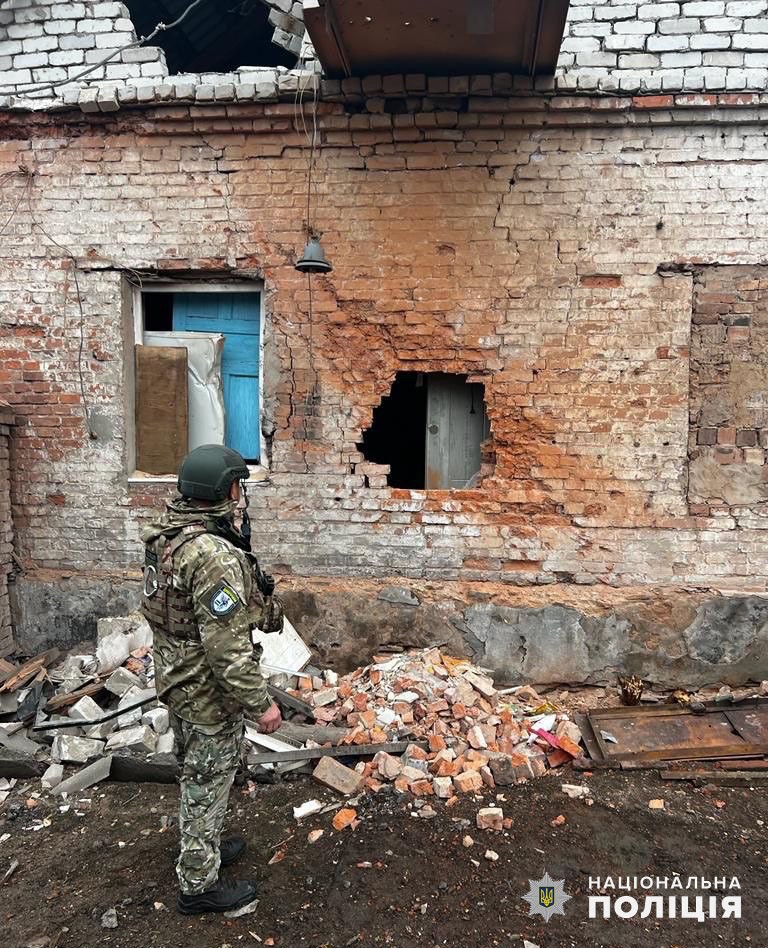 Последствия обстрелов Донецкой области 12 ноября. Фото: Полиция Донецкой области