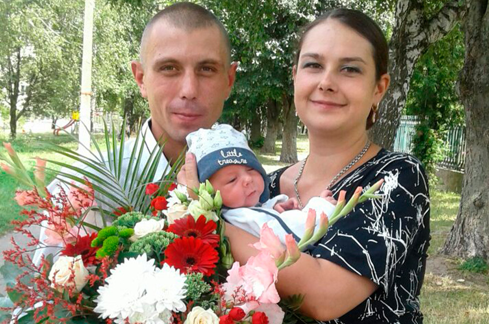Андрій Федорович з дружиною Наталею та сином