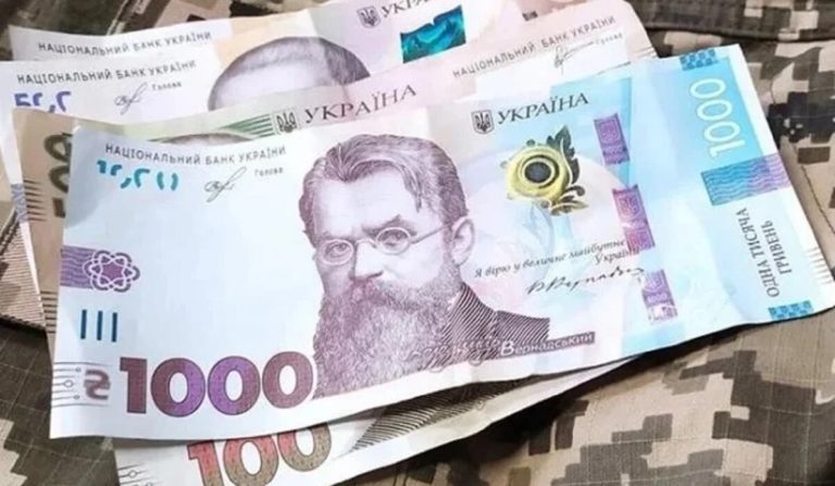 ВР вирішила забрати податки від військових з місцевих бюджетів до державного: скільки втратять громади Донеччини без ПДФО (аналіз)