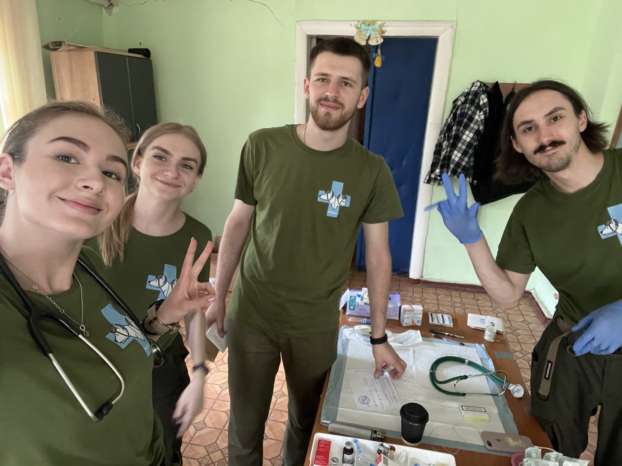 ветеринари у Донецькій області