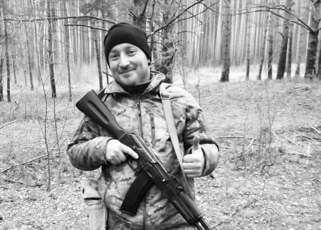 Почтим минутой молчания защитника из Хмельницкой области Игоря Лищука, погибшего в Донецкой области (ФОТО)