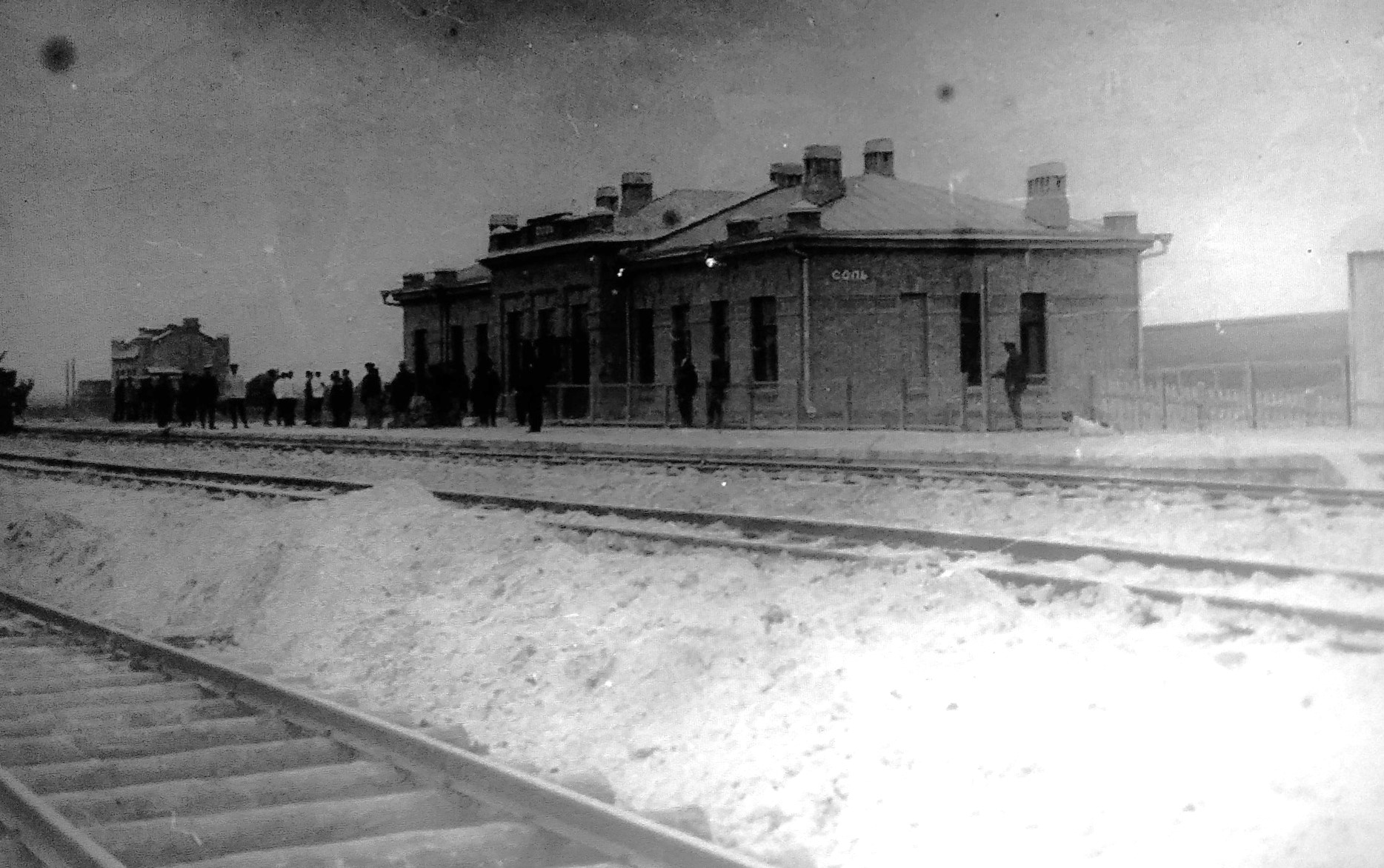 станція Сіль біля Бахмута історичне фото
