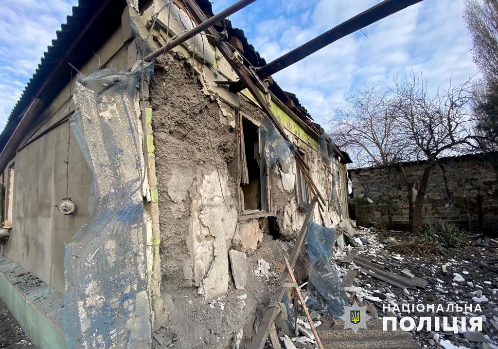 Последствия обстрелов Донецкой области. 16 ноября 2023 года. Фото: Полиция Донецкой области