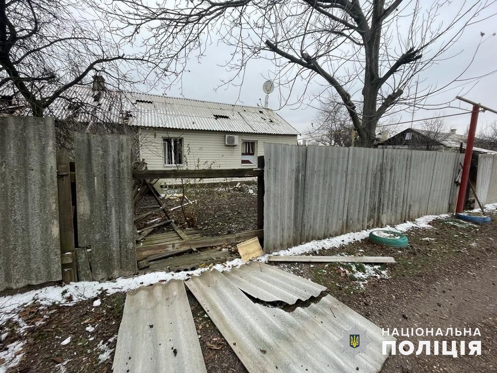 За день россияне нанесли удары минимум по 6 городам и селам Донетчины, погибли двое гражданских, еще один ранен (СВОДКА)