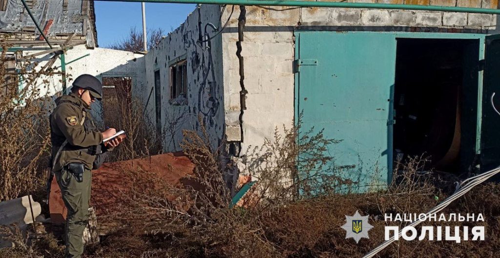 Последствия обстрела Донецкой области 7 ноября. Фото: Полиция Донецкой области
