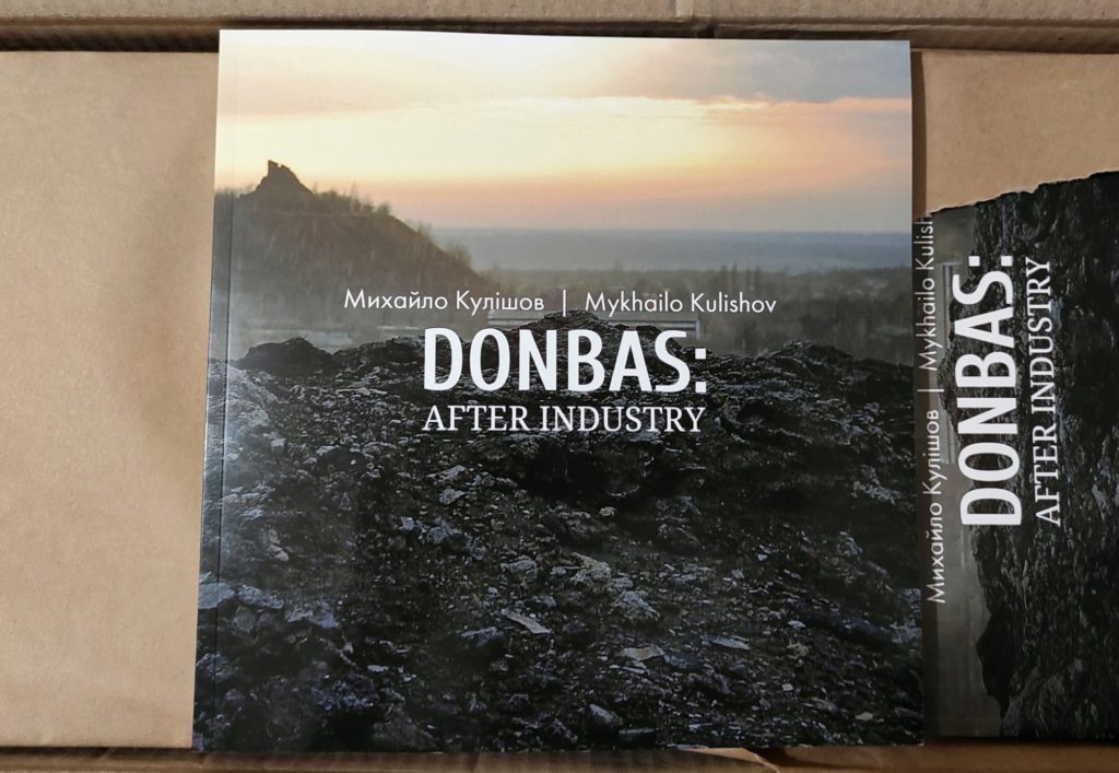 “Донбасс: после промышленности” – краевед издал фотокнигу о терриконах и карьерах, куда возвращается природа (ФОТО)