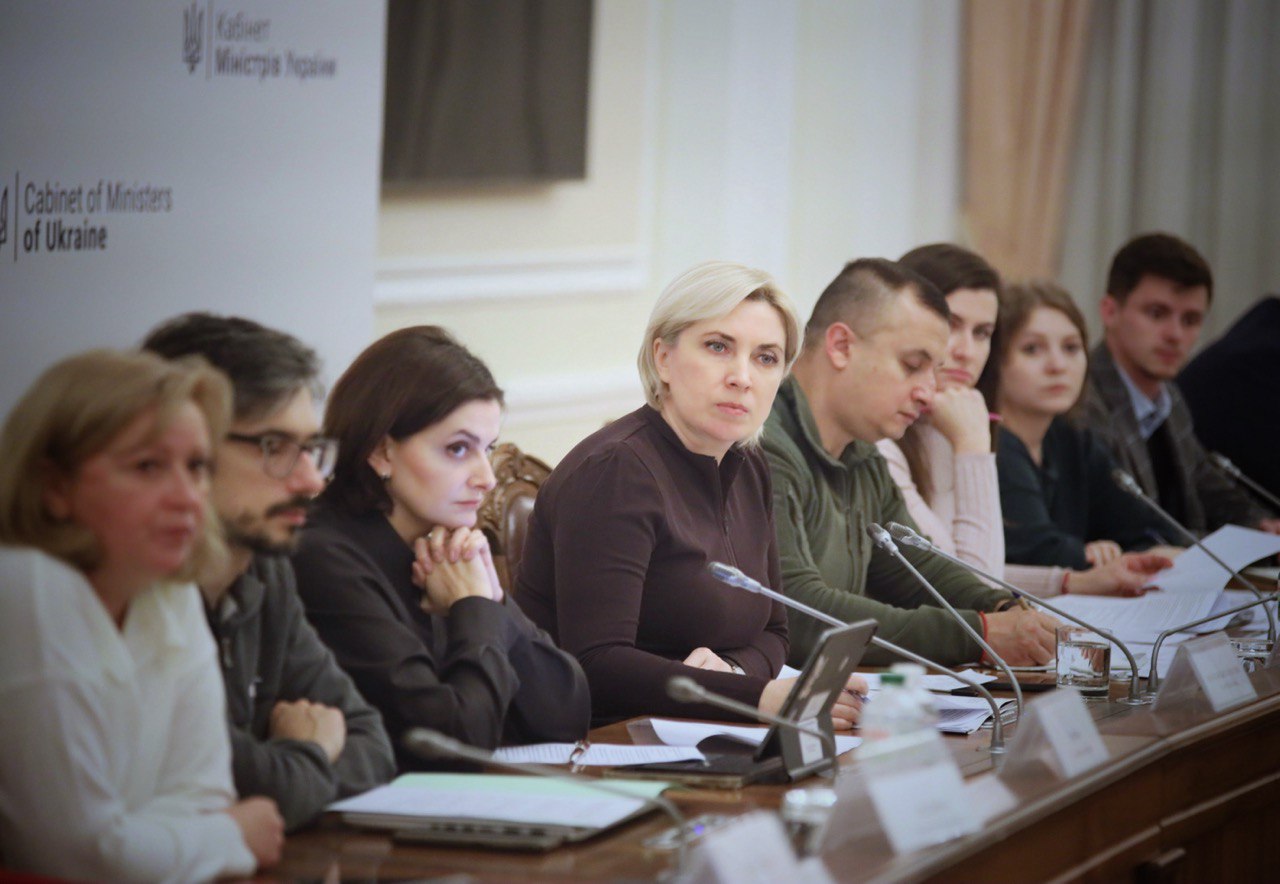 8-е заседание Комиссии по вопросам установления факта плена. Фото: Министерство реинтеграции