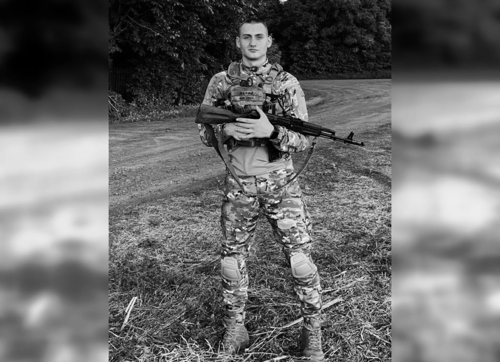 “Не встиг прожити це життя”: згадаймо 19-річного військового Данила Намися, який загинув на Донеччині