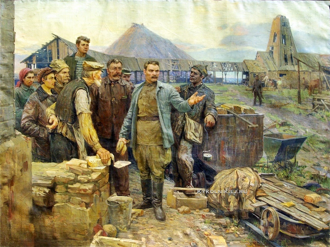картина Кузьми Кохана Артем на Донбасі