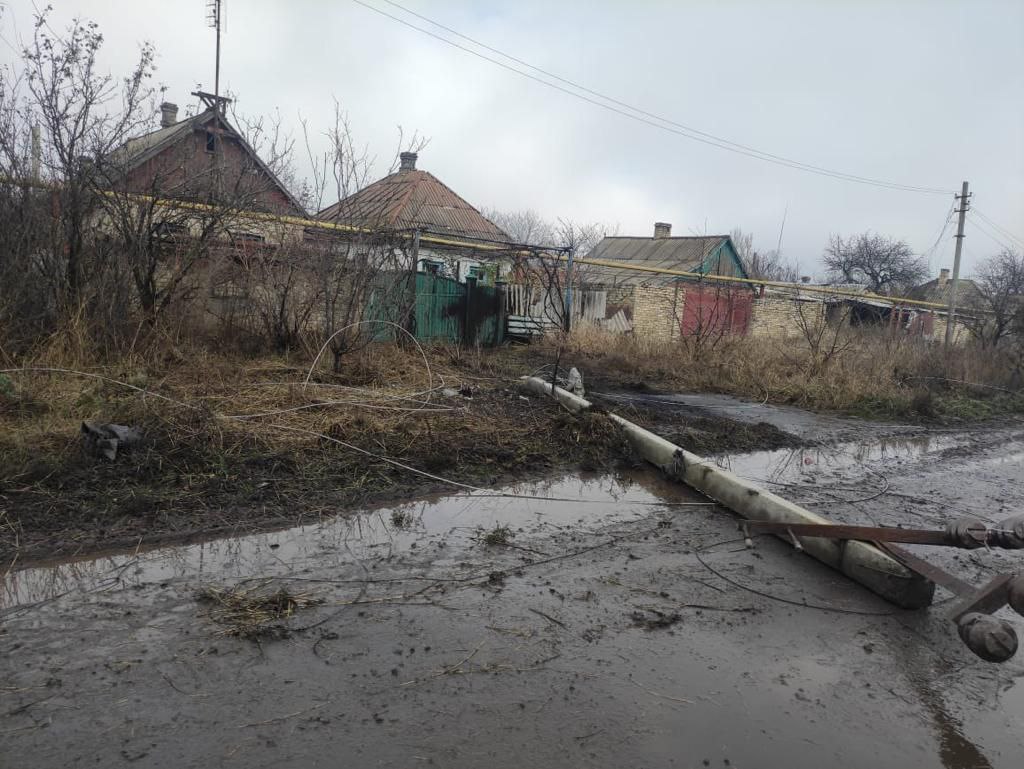 Поврежденная ЛЭП в Донецкой области. 16 ноября 2023 года. Фото: Донецкая ОГА