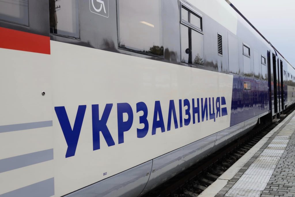 В Україні за час повномасштабної війни загинули 530 залізничників та понад 1300 зазнали поранень