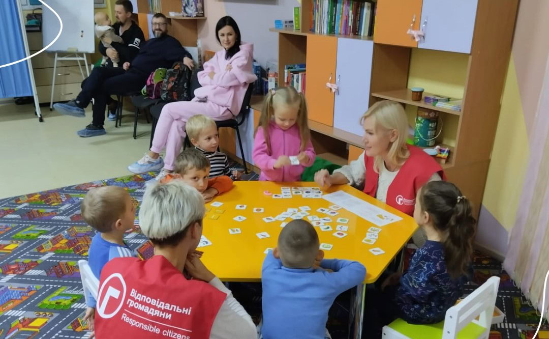 психосоціальна допомога для родин з дітьми