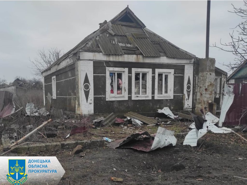 Окупанти обстріляли Авдіївку та село Костянтинівка, є загибла та поранені
