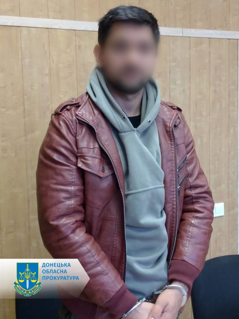 Краматорчанина подозревают в продаже координат ВСУ оккупантам, его задержали (ФОТО)