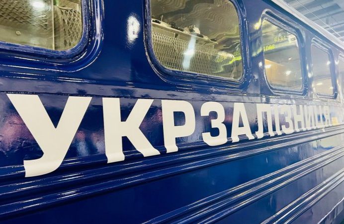 В Донецкой области меняют расписание движения поезда между Славянском и Кондратовкой (РАСПИСАНИЕ)