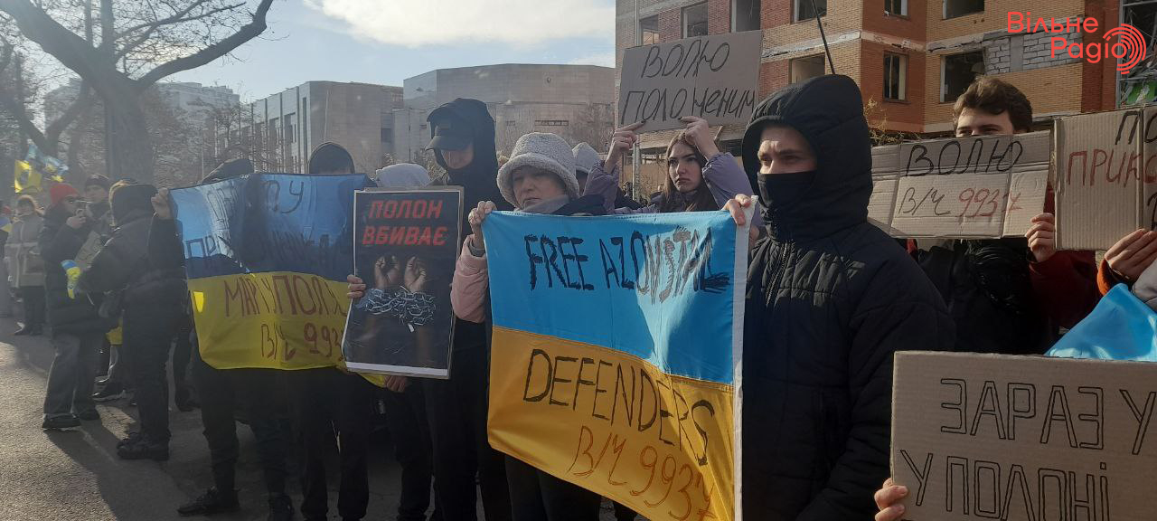 “Праздник без праздника”. В нескольких городах Украины провели акции в поддержку пленных: как это происходило в Одессе (ФОТО) 2