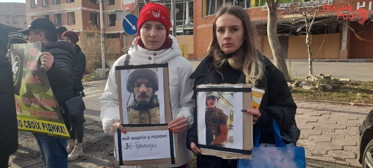 “Праздник без праздника”. В нескольких городах Украины провели акции в поддержку пленных: как это происходило в Одессе (ФОТО) 4