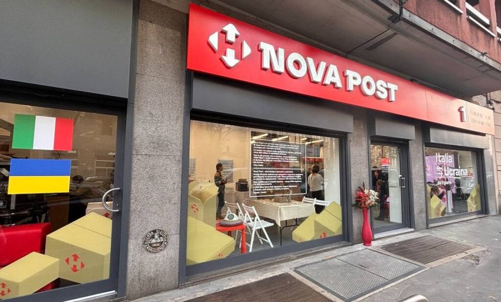 Для украинцев в Италии открыли отделение “Новой почты” (адрес)