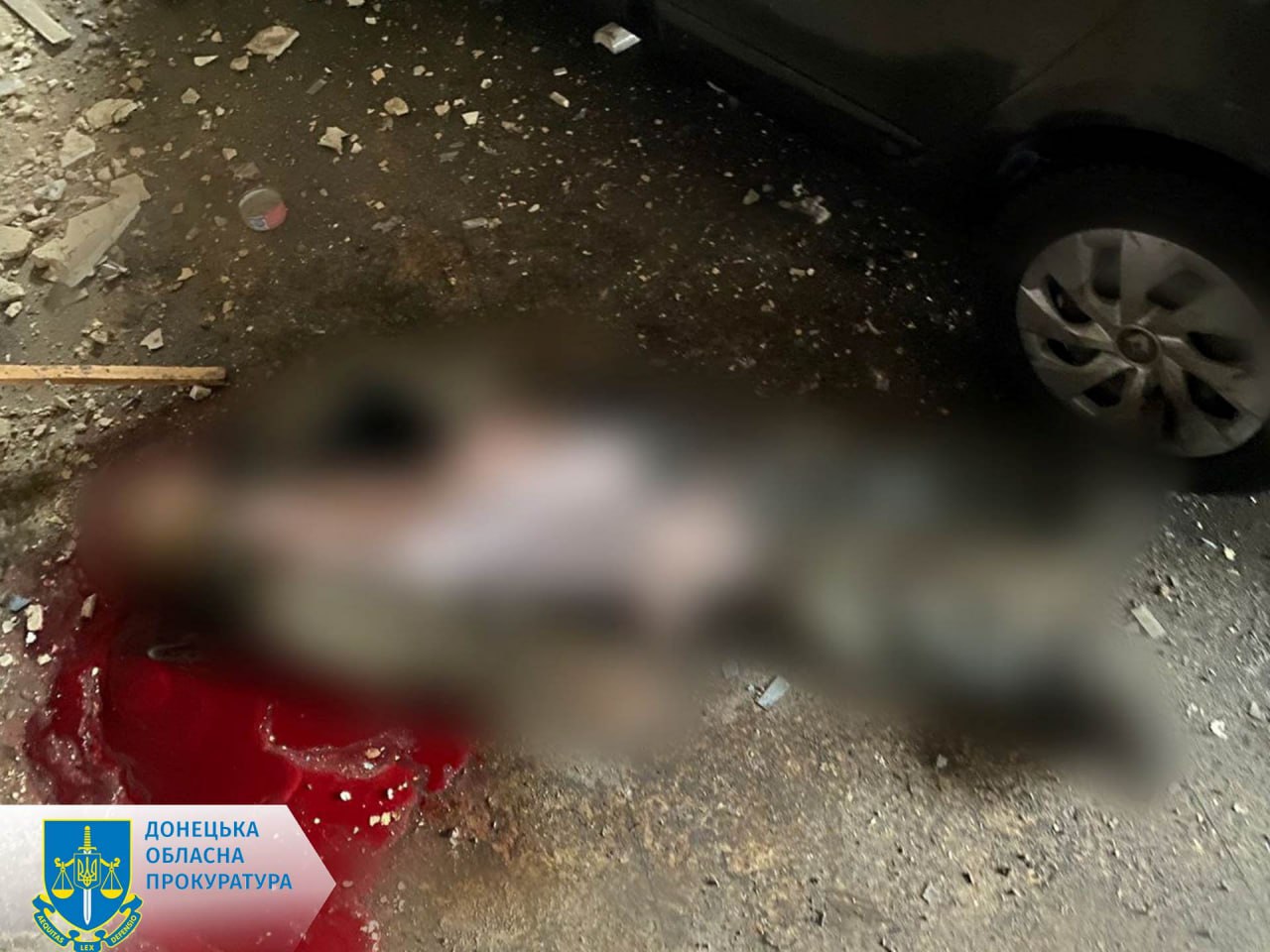 Трое убитых и пятеро раненых: оккупанты сбросили на Торецк авиабомбы (ФОТО) 1