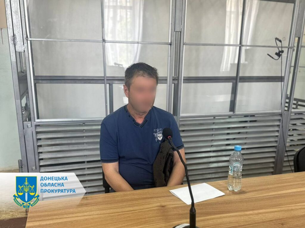 Вероятному наводчику ракет по кафе “RIA PIZZA” в Краматорске грозит от 15 лет тюрьмы: дело передали в суд