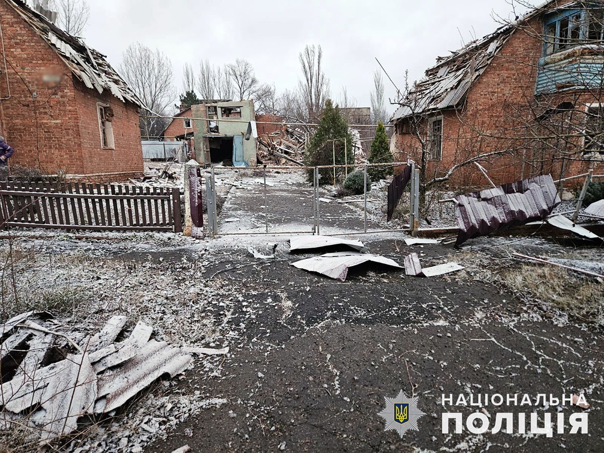 24 грудня росіяни завдали 10 ударів по Донеччині: троє людей поранені (ЗВЕДЕННЯ, ФОТО) 1
