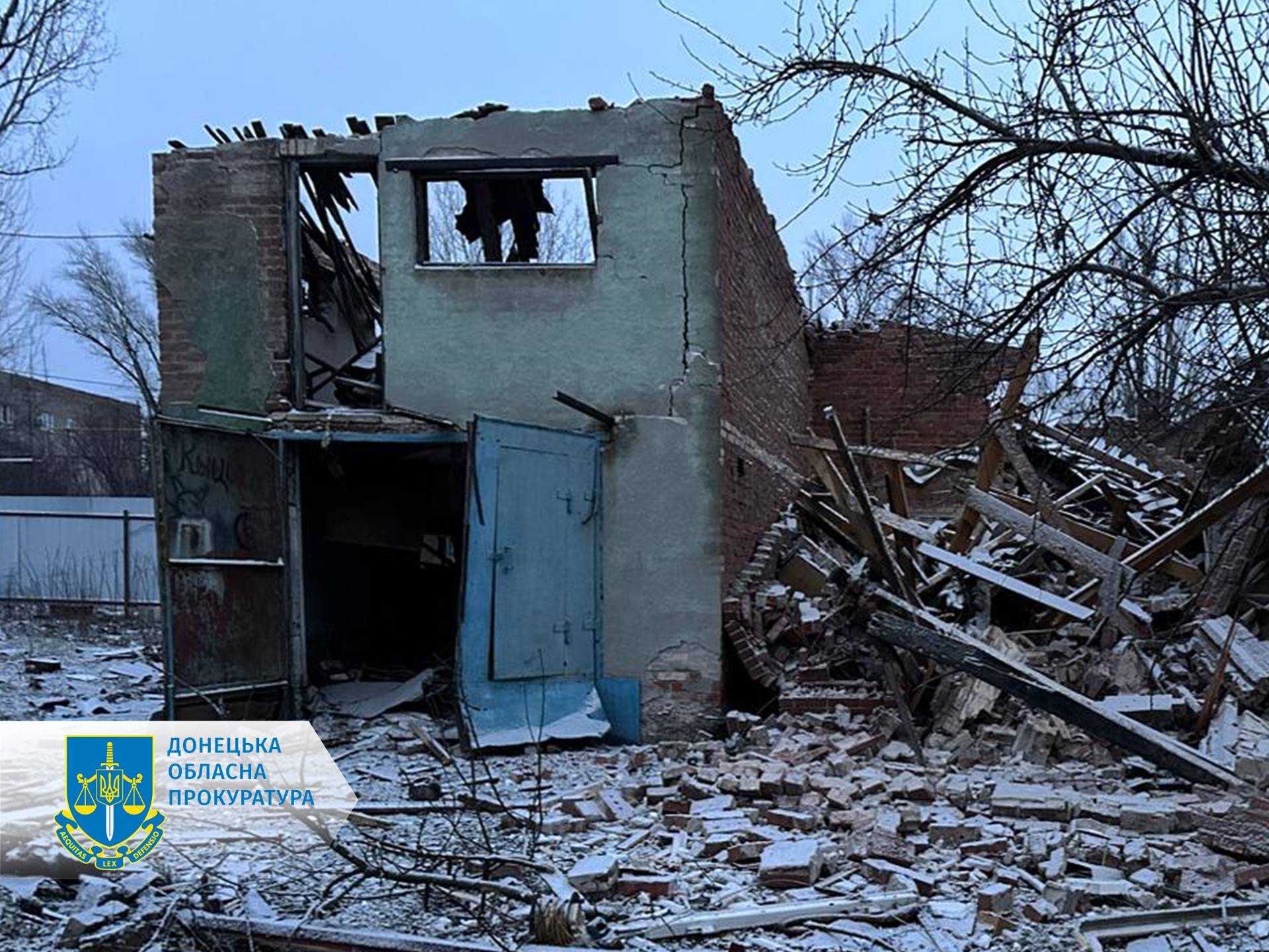 24 грудня росіяни завдали 10 ударів по Донеччині: троє людей поранені (ЗВЕДЕННЯ, ФОТО) 2